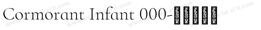 Cormorant Infant 000字体转换
